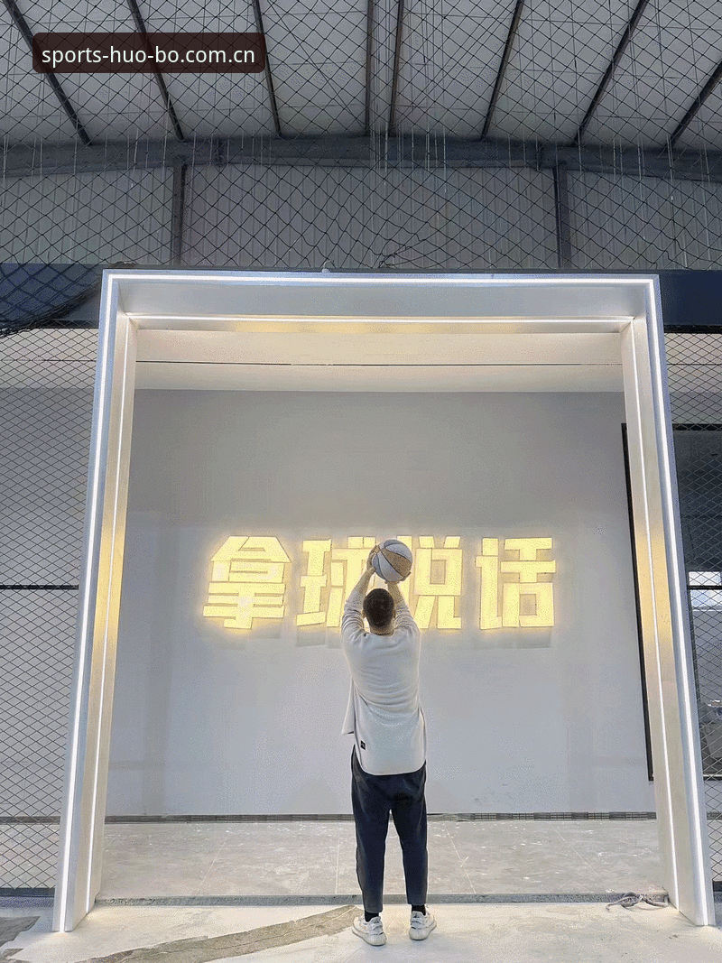 火博体育官方网址 火博体育官方网址最新动态:用户实测反馈与v2.2.0版本功能深度解析